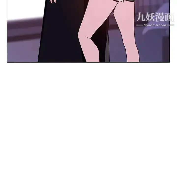 《与上司的密约》第53话图189