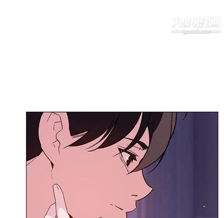 《与上司的密约》第53话图190