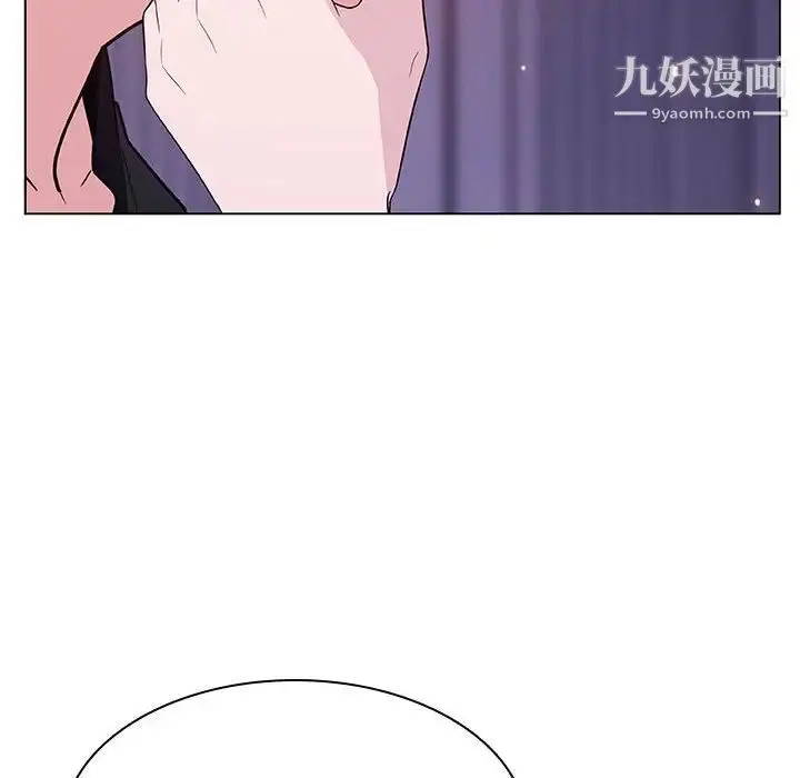 《与上司的密约》第53话图193