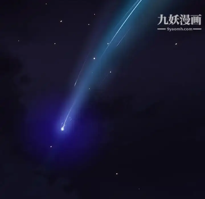 《与上司的密约》第53话图199