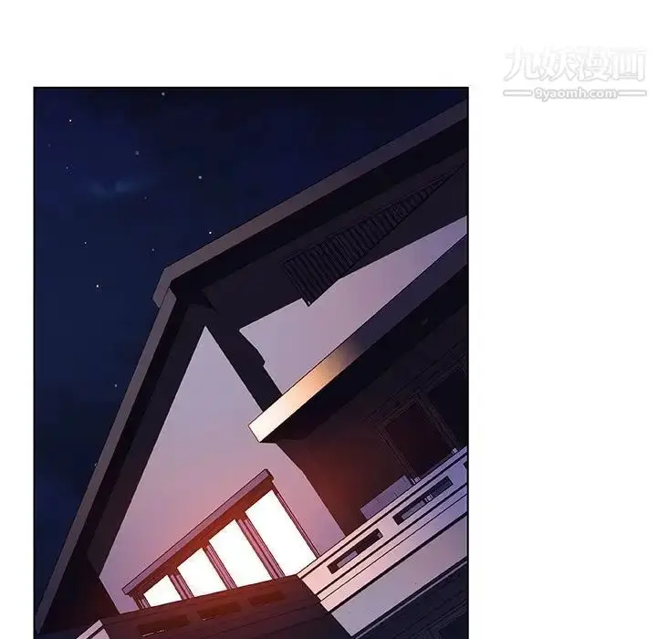 《与上司的密约》第53话图27