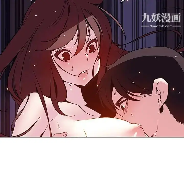 《与上司的密约》第53话图47