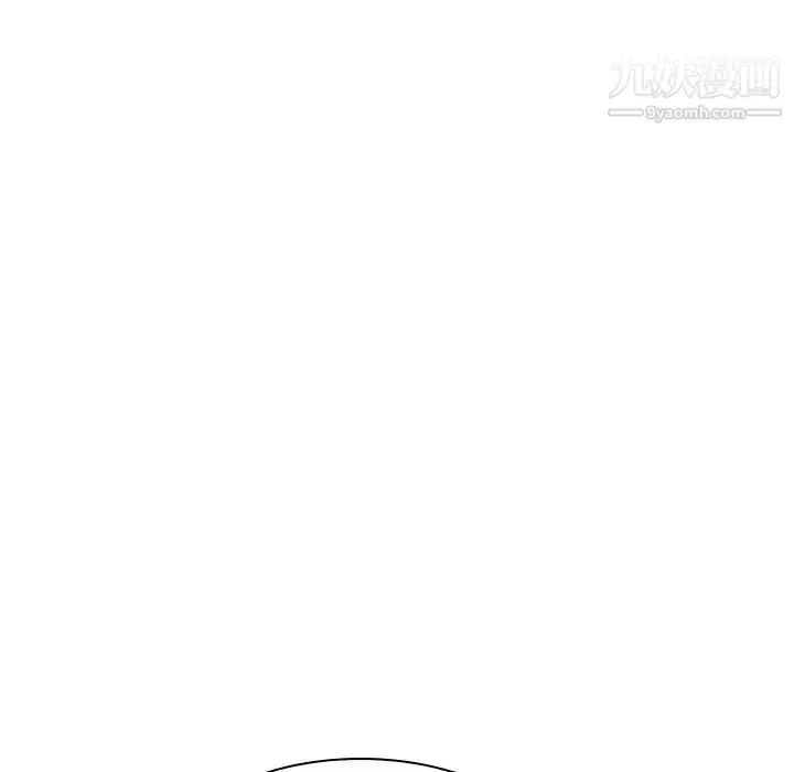 《与上司的密约》第53话图48