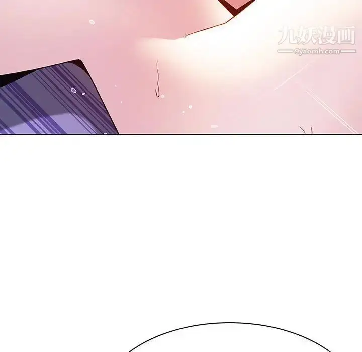 《与上司的密约》第53话图55