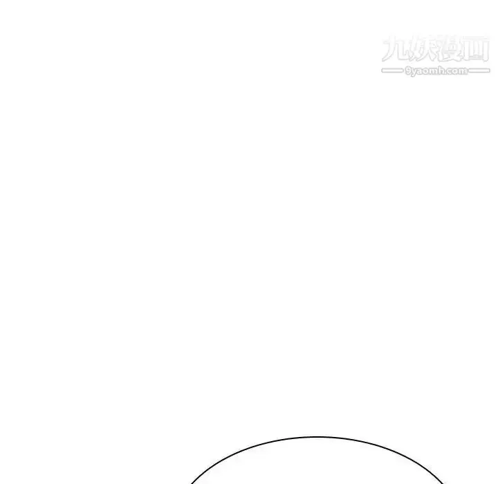 《与上司的密约》第53话图58