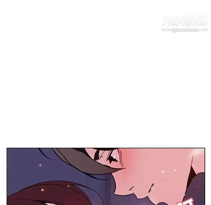 《与上司的密约》第53话图82