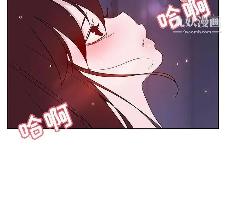 《与上司的密约》第53话图83