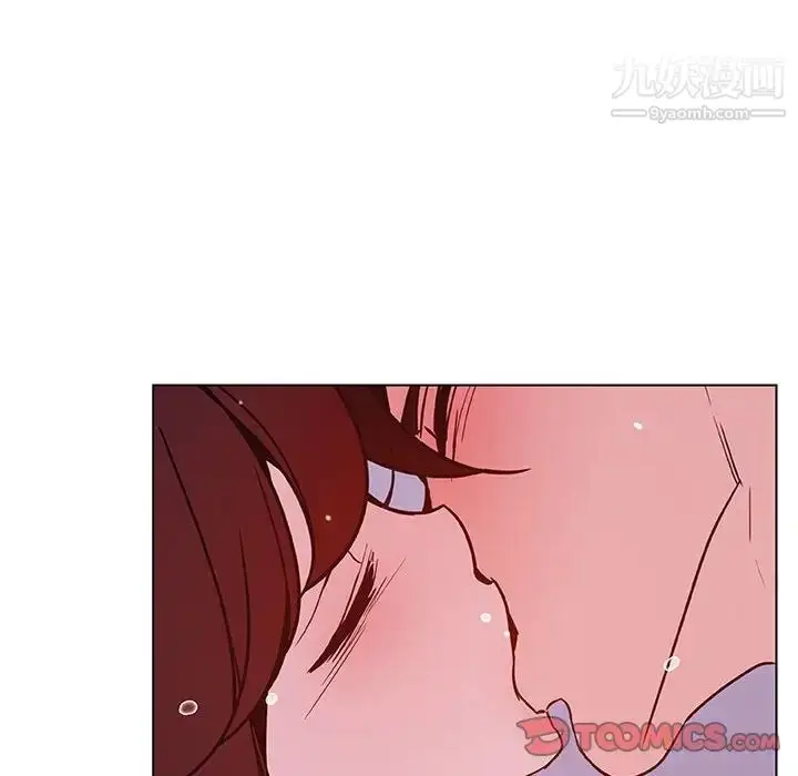 《与上司的密约》第53话图84
