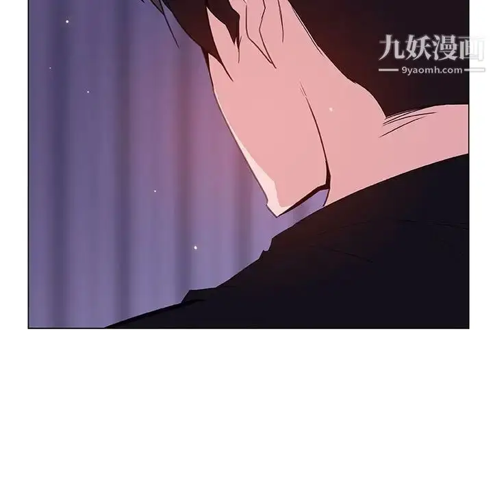《与上司的密约》第53话图93