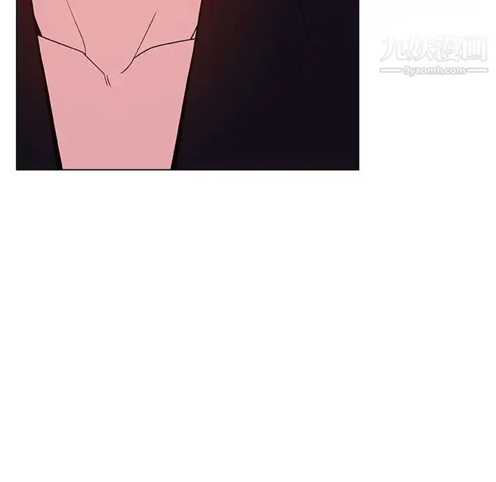 《与上司的密约》第53话图98