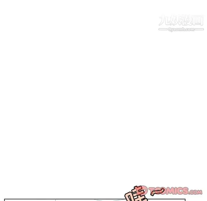 《与上司的密约》第45话图100