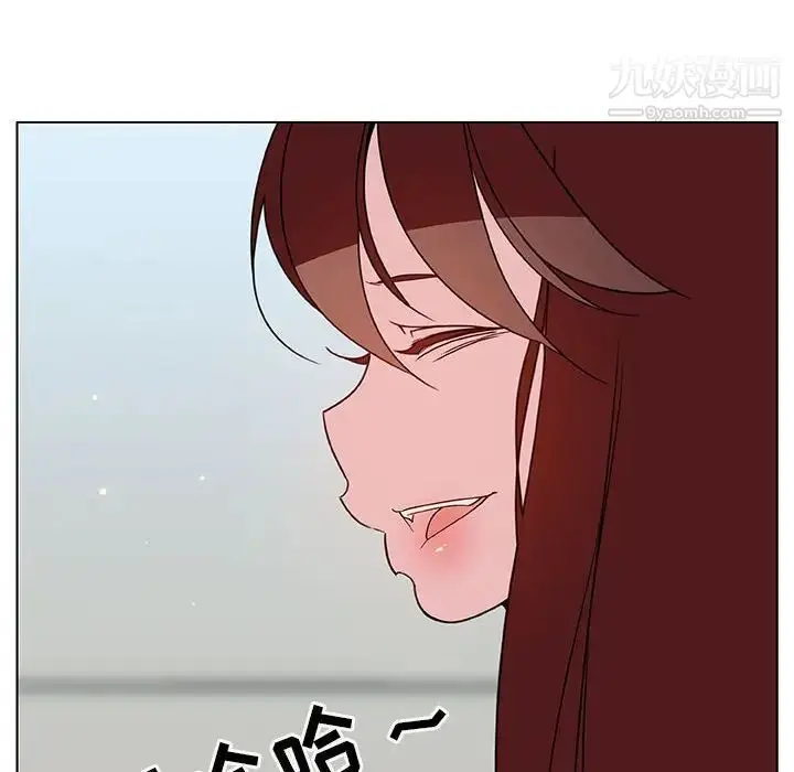 《与上司的密约》第45话图123