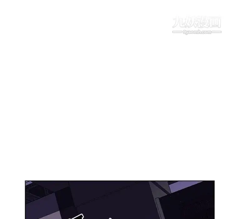 《与上司的密约》第45话图134