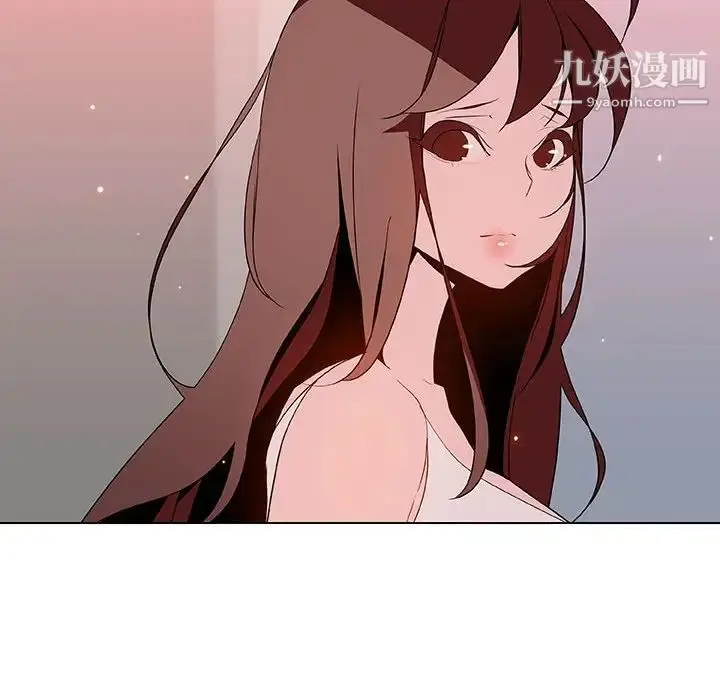 《与上司的密约》第45话图169