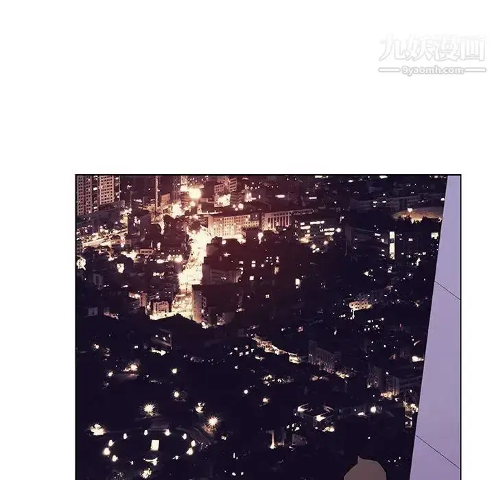《与上司的密约》第45话图174