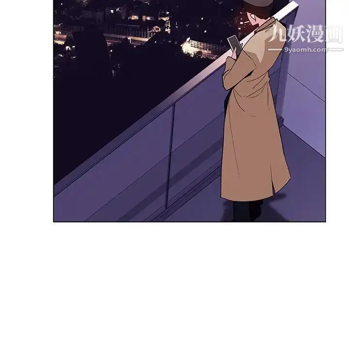 《与上司的密约》第45话图175