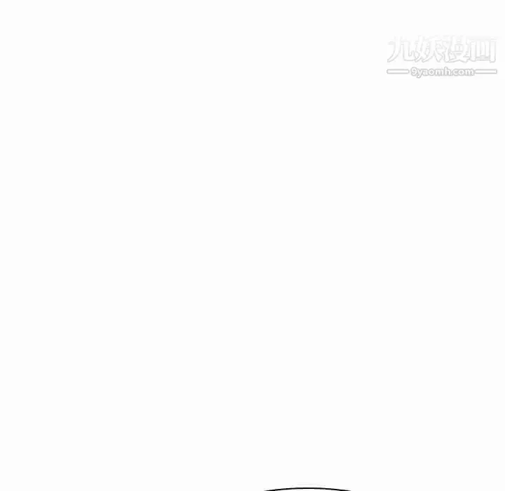 《与上司的密约》第45话图178