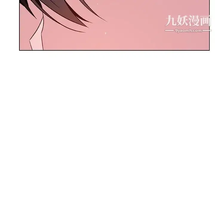 《与上司的密约》第45话图185