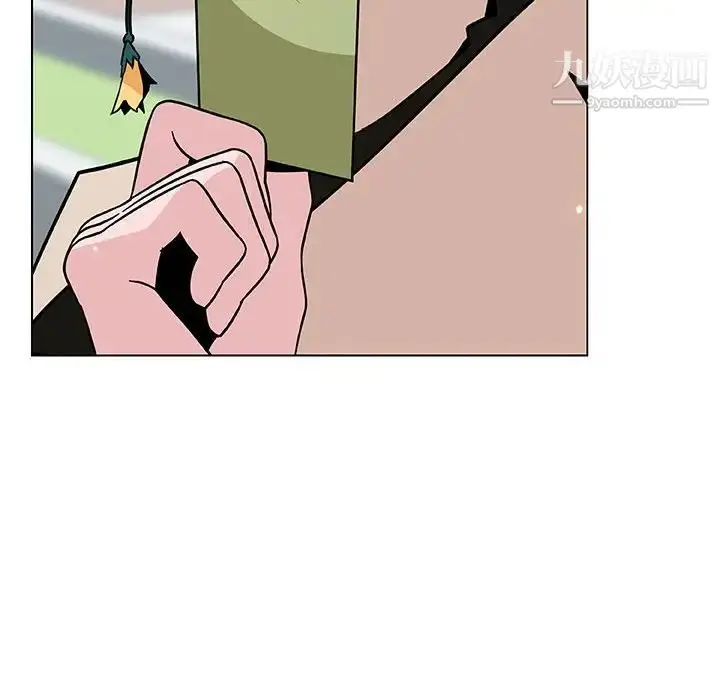 《与上司的密约》第45话图187
