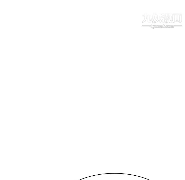 《与上司的密约》第45话图191