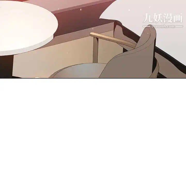 《与上司的密约》第45话图37