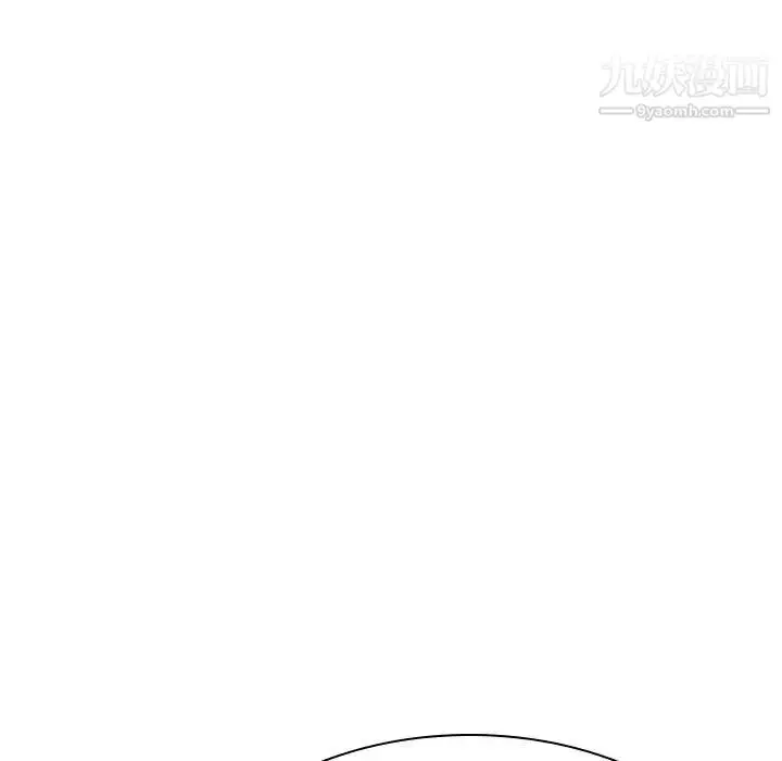 《与上司的密约》第45话图49