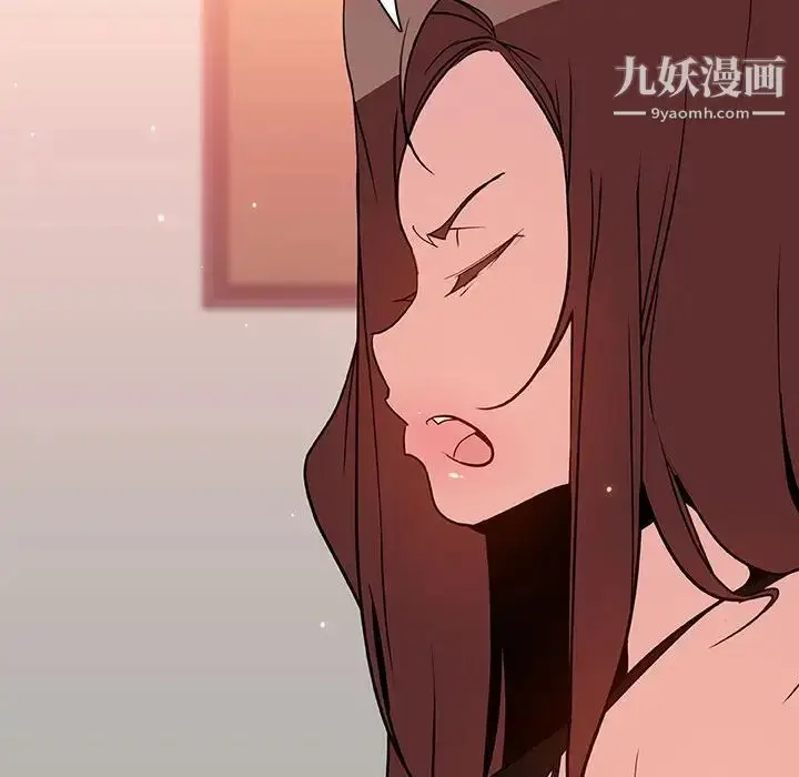 《与上司的密约》第45话图53
