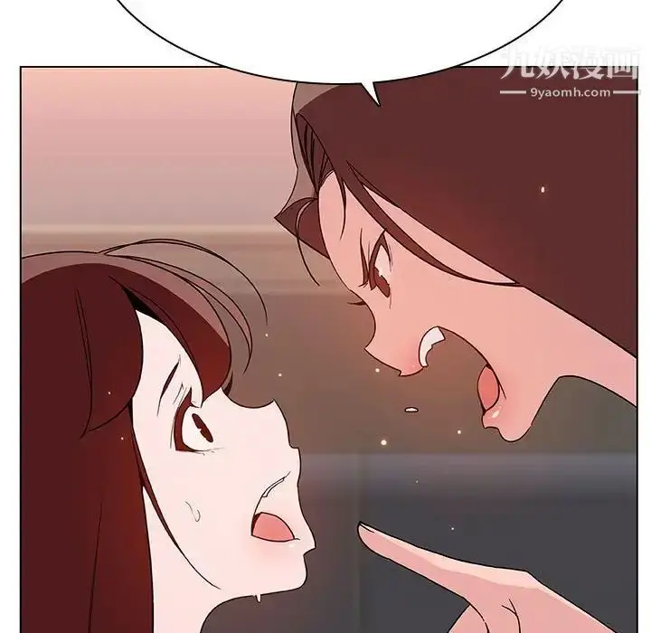 《与上司的密约》第45话图56