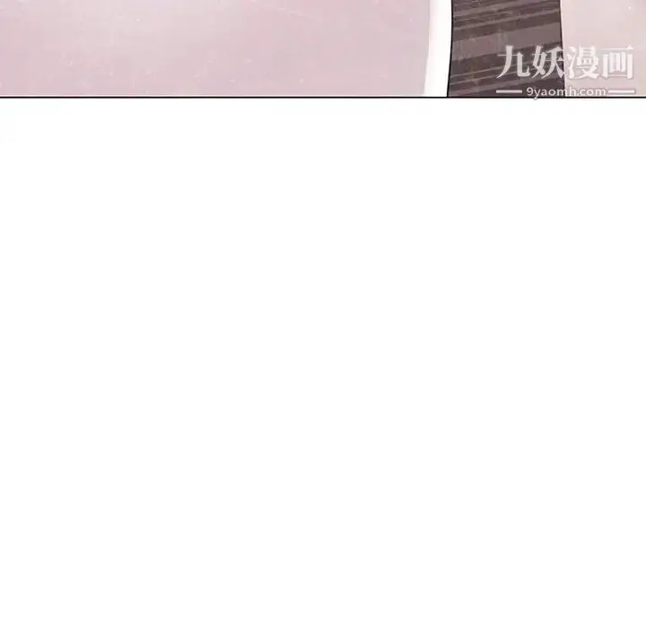 《与上司的密约》第45话图63