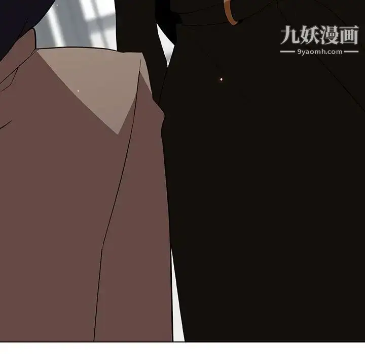 《与上司的密约》第45话图95