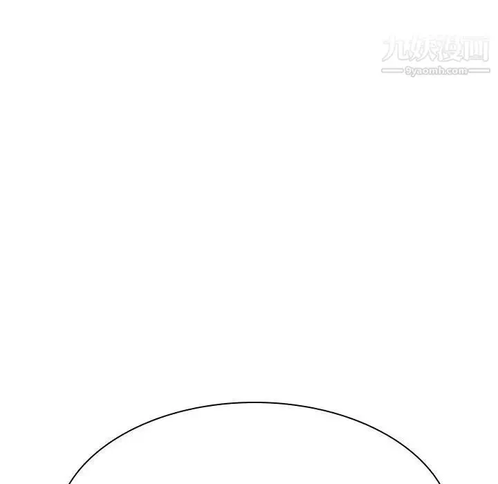 《与上司的密约》第34话图105