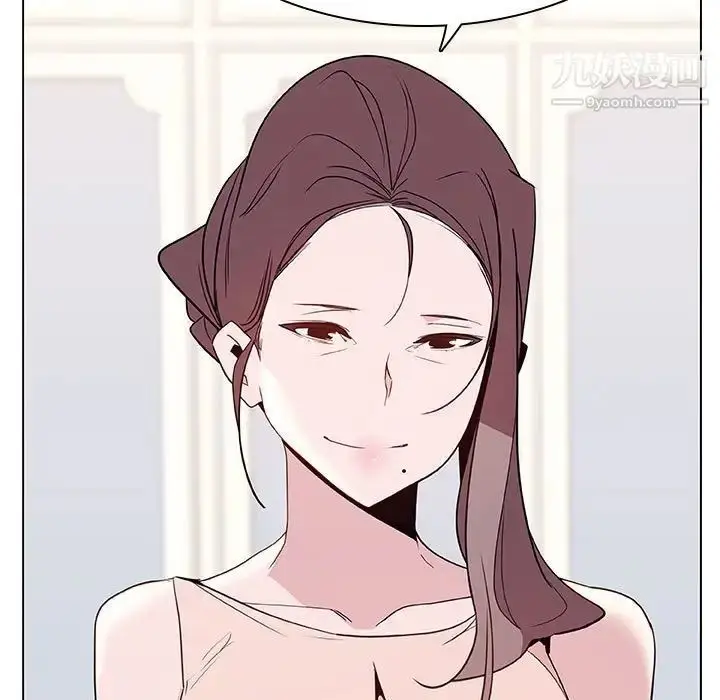 《与上司的密约》第34话图11