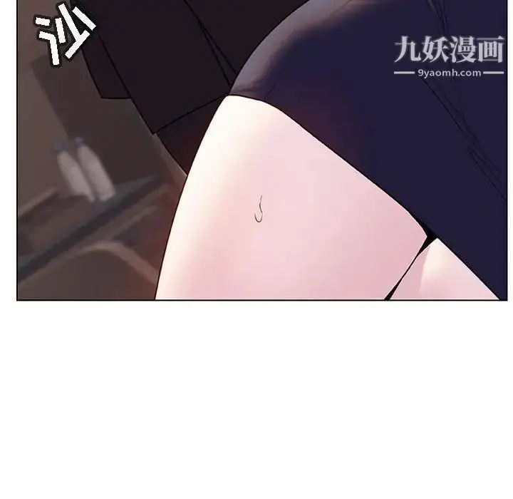 《与上司的密约》第34话图124