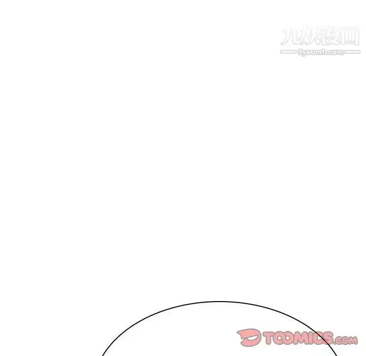 《与上司的密约》第34话图125