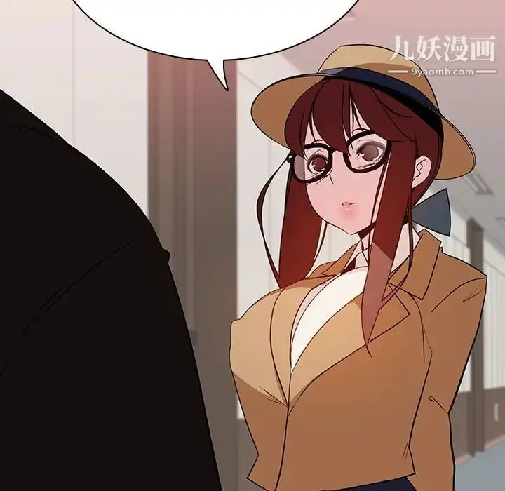《与上司的密约》第34话图136