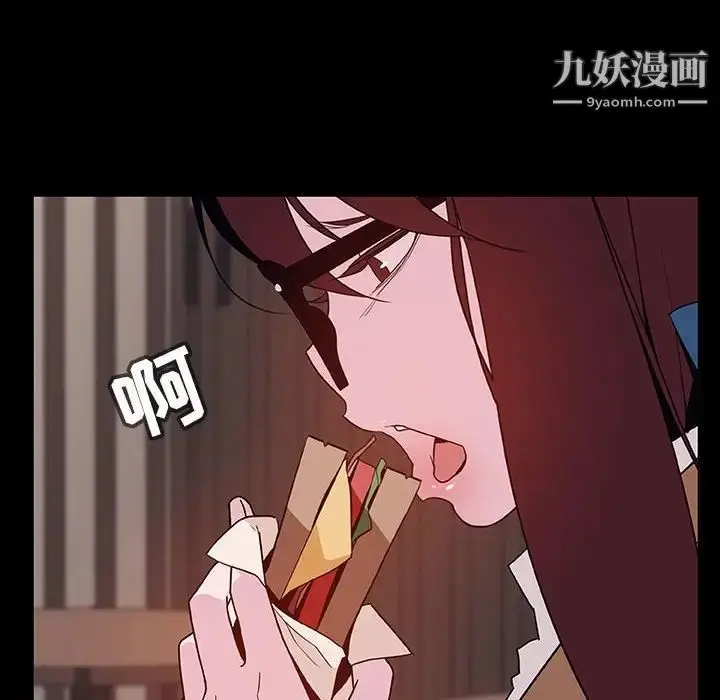 《与上司的密约》第34话图169