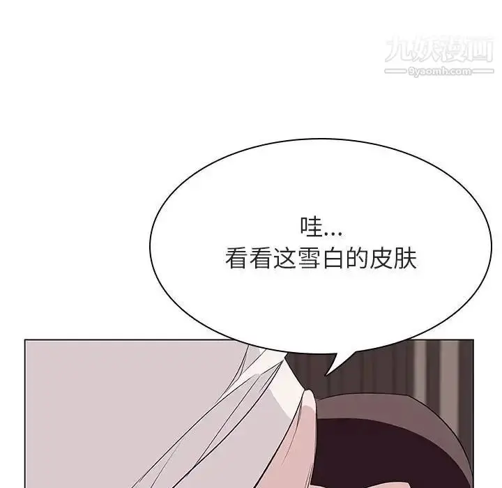 《与上司的密约》第34话图182