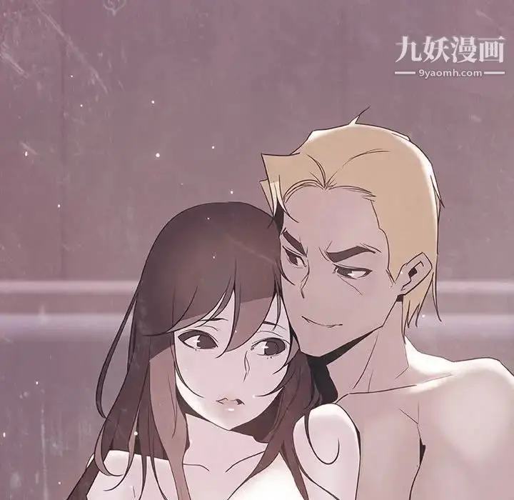 《与上司的密约》第34话图200