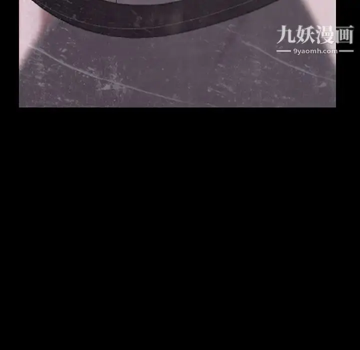 《与上司的密约》第34话图212