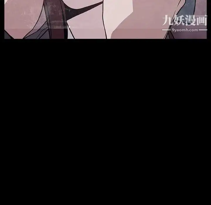 《与上司的密约》第34话图218