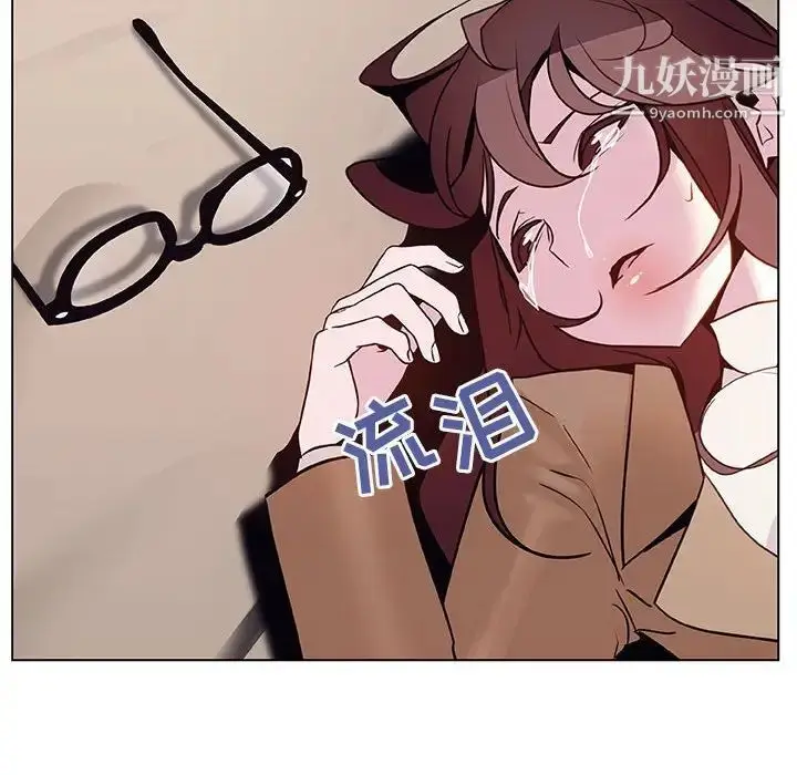 《与上司的密约》第34话图226