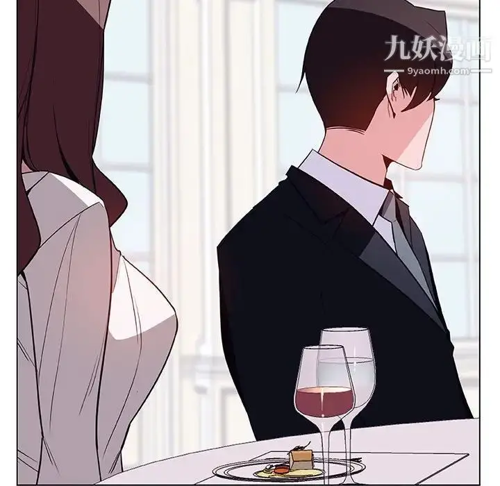 《与上司的密约》第34话图26
