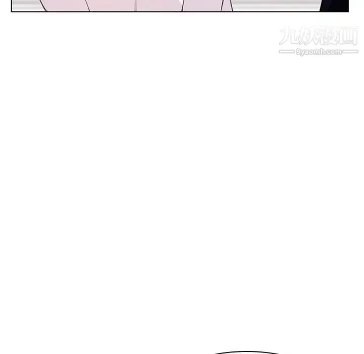 《与上司的密约》第34话图29