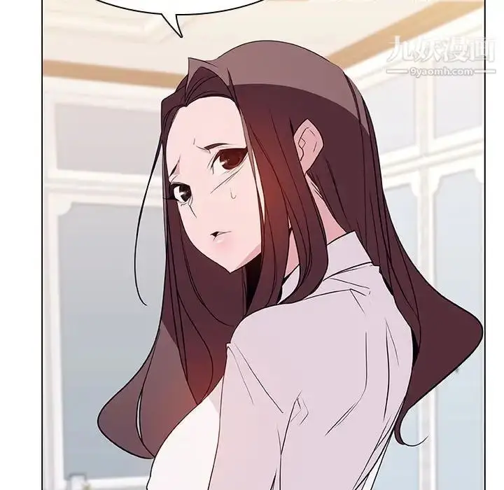 《与上司的密约》第34话图38