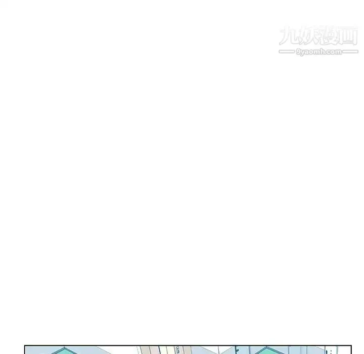 《与上司的密约》第34话图42