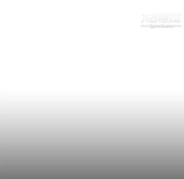 《与上司的密约》第34话图50