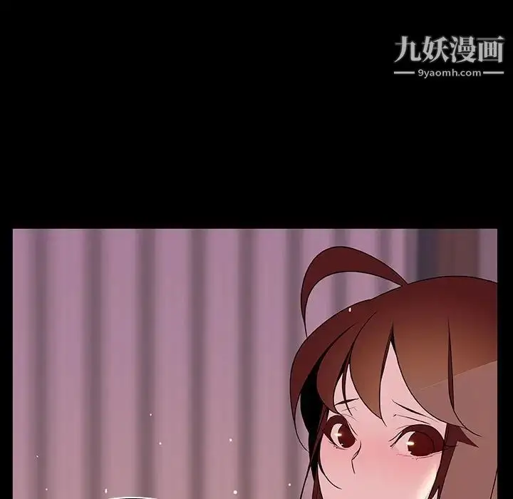 《与上司的密约》第34话图52