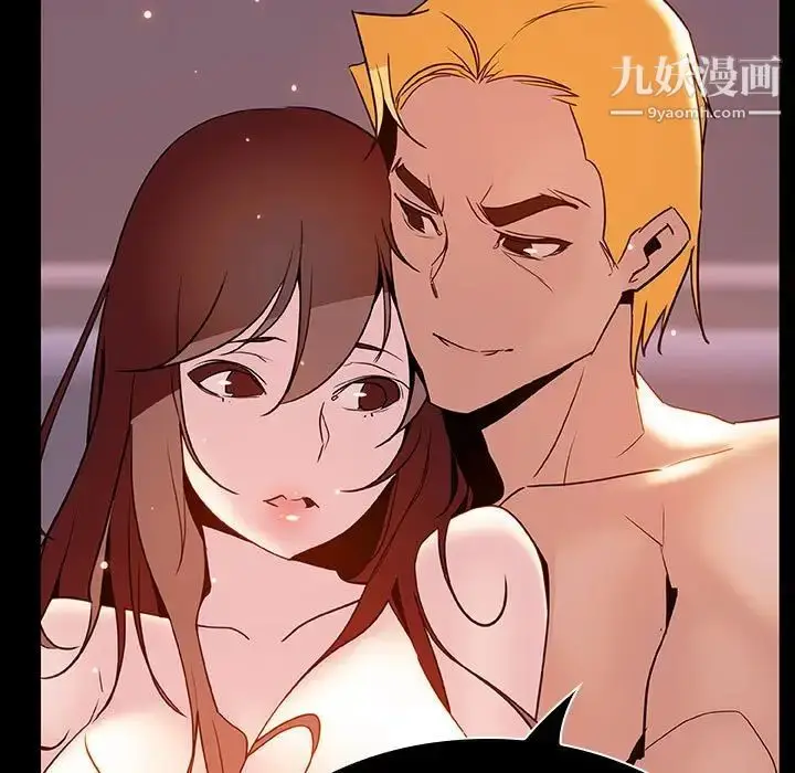 《与上司的密约》第34话图61