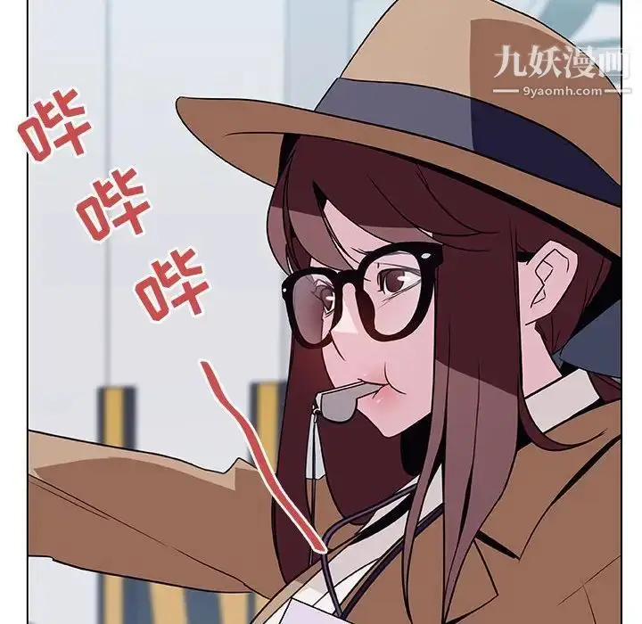 《与上司的密约》第34话图73