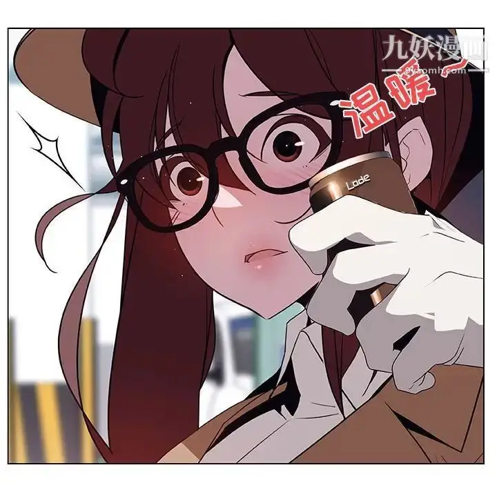 《与上司的密约》第34话图88